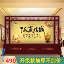 Modern Chinese living room door into the home Solid wood entrance unit Company hotel office block brake screen partition wall