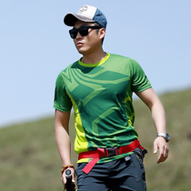 Tao Tao outdoor mens color-dressing quick-drying short-sleeved T-shirt anti-ultraviolet breathable moisture wicking sunscreen quick-drying clothes
