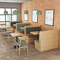 Burger restaurant hot pot restaurant against the wall plate card seat sofa stool milk tea shop coffee shop table and chair combination dessert shop table