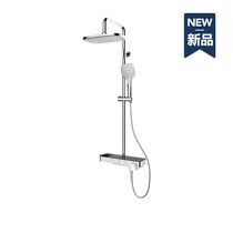 Hengjie shower head 115 -333A Platform shower head RMB2080