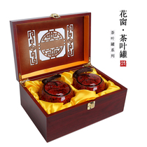 Tea packaging gift box empty box ceramic tea tank storage tank sealing tank Universal half catty custom gift giving business