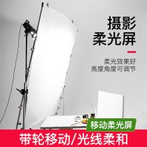 Photography Sulphuric Acid Paper Bracket Flexo Paper Shelf Sky Screen Soft Light Screen Merchandise Professional Placement Filming Accessories Removable Custom Equipment Photobooth Photography With Cow Oil Paper Shading Paper Pendulum items