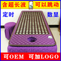 Tingwei infrared heating jade beauty mattress Germanium stone Tomalin magnetic Bianstone maintenance massage energy therapy mattress