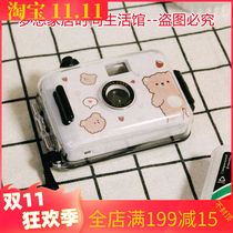 ins fools camera film retro film like a black starter color childrens party Print