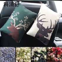 Car sachet sachet natural long-lasting Jasmine dried flower sachet wardrobe car sachet bag