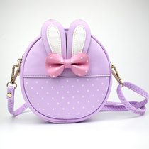 Girl bag 2021 new childrens shoulder bag fashion small bag tide little girl backpack baby cute princess