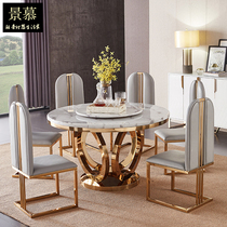Thickened marble light luxury dining table Villa table combination with turntable rotating 10 people eating Table Rock Plate Round Table