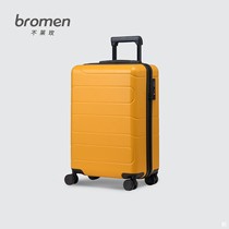 No Lemei Silent Suitcase Pull Bar Case Large Capacity Sturdy Durable Thickening Woman 20 inch Boarding Suitcase Man 24