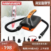 Car electric inflatable pump Paddle board Upright skin rowing boat Assault boat Rubber boat Inflatable boat Tent pumping pump