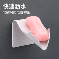 Soap rack creative soap net wall rack bathroom soap box toilet soap dish rack free of punching