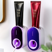 Automatic toothpaste artifact Household wall-mounted toothbrush toothpaste shelf Creative toothpaste extruder hanging