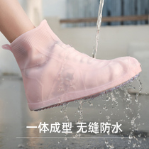 Womens rain shoes light soft bottom soft surface rain boots water shoes summer rain shoes cover fashion wear high-end children non-slip