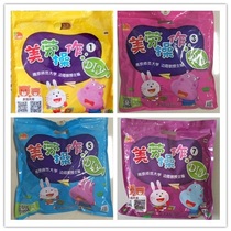 Phoenix small Kangxuan beauty Labor operation DIY all 8 volumes