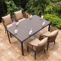  Yuanmao net celebrity villa outdoor table and chair Courtyard open-air rattan chair rattan chair Roof garden outdoor rattan chair combination