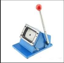 Driving license check machine 88 * 60mm 88 60 cutting machine 3 inch drivers license PVC cutter