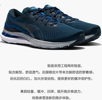 Ya Zi 28th generation new yuan factory yuan box soft foot feel good jogging shoes new store feedback