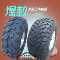 ATV 8 inch tire big bull calf 19X7-8 tire 18X9 5-8 thickened vacuum tire