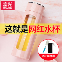 Fuguang glass ladies high-value students double-layer anti-fall cups men's summer simple office tea cups