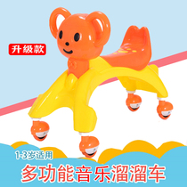 儿童扭扭车万向轮滑行车子溜溜车宝宝手推1-3岁带音乐玩具可坐人