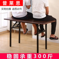 Foot bracket table leg folding table frame table foot iron desk portable table leg spring frame double wrought iron folding