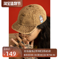 OSCill Gas can wash denim cap embroidery craft denim fabric wild cap skateboard cap
