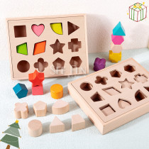 No lacquered shape Box 6 months Baby Toys paired Monteuria Geometric Cognitive Beech Wood Puzzle 1-2-year-old original wood color