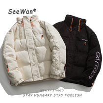 White Senior Sense Couple Cotton Clothes Winter 2021 New Fried Street National Tide Corduroy Coats Men and Women American High Street