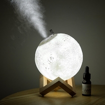 Moon humidifier home silent student dormitory bedroom office desktop bedroom bedside air purification humidifier aromatherapy special night light small fog volume high color value gift female