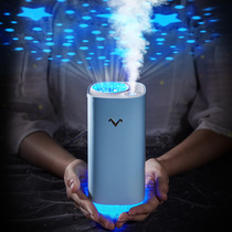Projection aromatherapy humidifier for essential oil aromatherapy humidifier aromatherapy lamp bedroom sleep bed room atmosphere light
