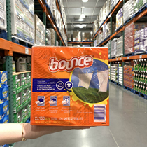 Shanghai costco American Bounce Four-in-one soft paper dryer with fragrant paper 160 pieces*2 boxes