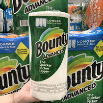 Shanghai costco USA Bounty Gang Kitchen Paper Towels Home Absorbent Oil Suction paper to oil stain 1 volume of 110 sheets