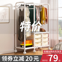 Clothes hanger floor Home bedroom hanging clothes hanger movable and versatile clothes-hat rack Clothes Rack Dormitory Containing Wardrobe