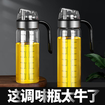 German Oil Spill Pot Glass Oil Bottle Home Kitchen Clothing Seasoning Sauce Vinegar Jug Large Oil Tank Suit Automatic Opening and closing