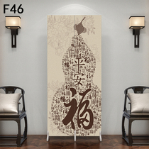 Entry Fengshui entrance screen partition living room folding mobile new Chinese solid wood bedroom to block household small household type