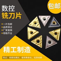 Numerical control car blade TNMG16040408 stainless steel piece cast iron fine car open coarse triangular outer round car knife grain