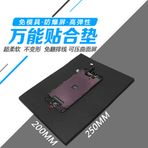 Black imported sponge pad mobile phone repair pressure screen pad attaching to universal god cushion no bubble super soft and no turning