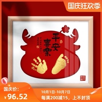 l Child Full Moon gift commemorating hand and foot print baby 100 days old contentment calligraphy and painting footprints peace and joy