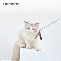 Homan retractable carbon fiber wood handle Feather bell funny cat stick Funny bite-resistant cat toy Cat self-hi photo artifact