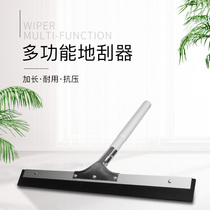 Wiping glass wiper mop toilet floor scraping Tiger clip telescopic rod large extended household scraping