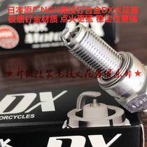 Suzuki GSF400 GSF600 GSR400 GSX-R400 competition imported NGK ruthenium gold DX spark plug