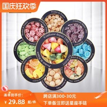 French imported snacks Ferroren twelve constellations fruit fructose Mint hard candy gift box confession birthday gift