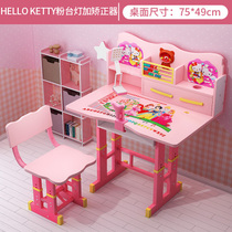 Learning table childrens writing table and chair set home school students solid wood writing desk desk can lift simple bookcase