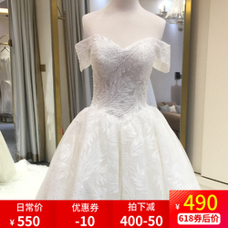 婚纱礼服2018新款新娘森系长拖尾一字肩v领公主出门纱显瘦简约女
女婚纱