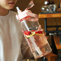 Large capacity water cup female 2000ml portable space cup large 1000ml cute outdoor sports bottle