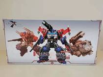 MakeToys MT CD-03 Super God Renlai deformation toy Primary color Super God Optimus OP column Special offer