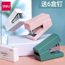 Deli mini stapler small student multi-purpose supplies stapler Manual simple Morandi color Simple office household stapler small portability small solid color hand-held