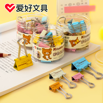 Hobbies long tail clip mixed color file clip stationery dovetail clip goose tail clip goose tail clip big small small office supplies multi-function test paper mixed stainless steel clip