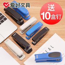 Hobbies stapler students use small stapler medium mini stapler labor saving machine office supplies stapler large thickened rotatable female multifunctional carrying stapler