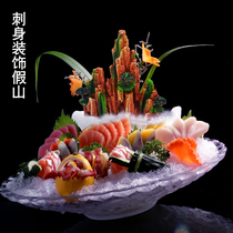Hotel set plate decoration flowers and plants sashimi decoration rockery embellishment creative restaurant Japanese cuisine sushi plate kitchen