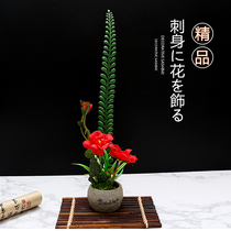 Sashimi plate decoration dishes embellishment cold food creative Hotel dish plate set flower grass plate decoration sushi high-grade small ornaments
